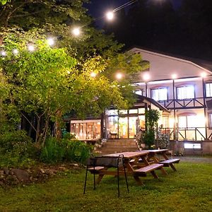 Kizuna Lodge&BBQ Centre Hakuba Exterior photo