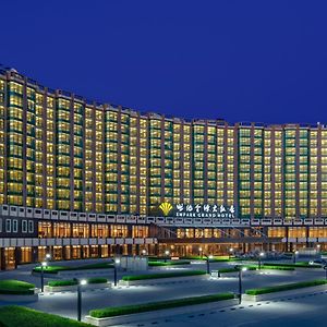 Empark Grand Hotel Pekín Exterior photo