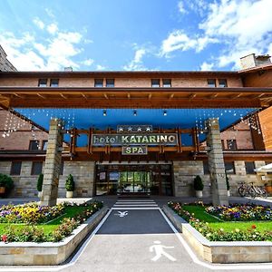 Katarino Spa Hotel Bansko Exterior photo