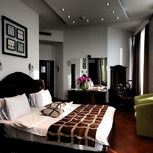 Hotel Zeder Garni Belgrad Room photo