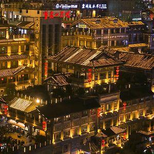 Hilton Chongqing Exterior photo