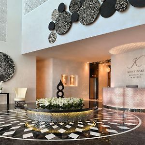 Kempinski residencias&Suites Doha Exterior photo