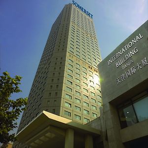 Somerset International Building Tientsin Exterior photo