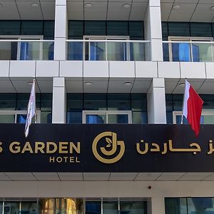 Jacob'S Garden Hotel Dubai Exterior photo