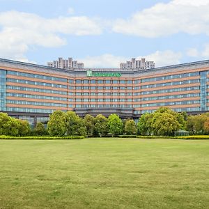 Holiday Inn Changzhou Wujin, An Ihg Hotel Exterior photo