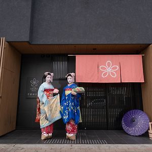 Stay Sakura Kyoto Gyoen East Exterior photo