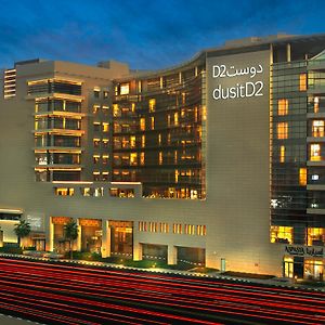 Hotel Dusitd2 Salwa Ad Dawhah Exterior photo