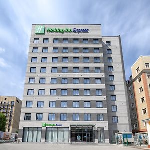 Holiday Inn Express - Almaty, An Ihg Hotel Exterior photo