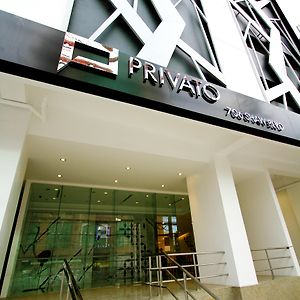 Hôtel Privato Ortigas à Manille Exterior photo