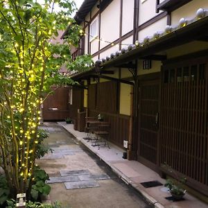 Villa Imakumano Terrace - Dohachi An 道八庵 à Kyoto Exterior photo