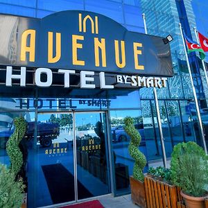 Avenue Hotel Baku By Smart Exterior photo