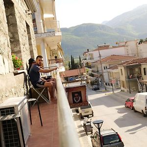 Hostel Host El Greco Kalambaka Exterior photo