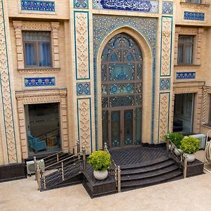 Shohjahon Palace Hotel & Spa Samarcande Exterior photo