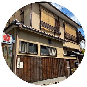 Hanakiya Kyōto Exterior photo