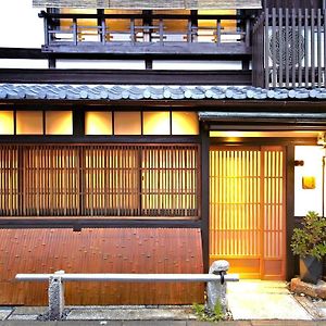 Gion Kyuraku Quioto Exterior photo