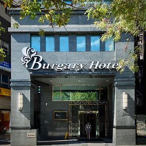 Burgary Hotel Taipei Exterior photo