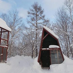 ニセコ町 ニセコしろくまコテージヴィラ Exterior photo