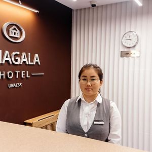 Chagala Hotel Oral Exterior photo