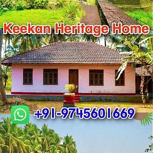 Keekan Heritage Home - Bekal Kannangad Exterior photo