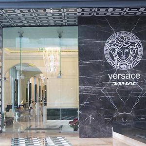 Versace Tower Luxury Suites - Downtown Beirute Exterior photo