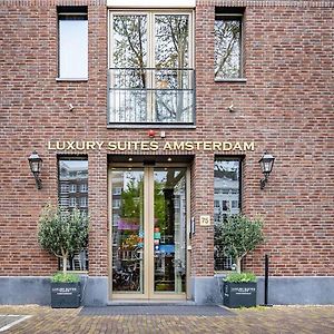 Luxury Suites أمستردام Exterior photo