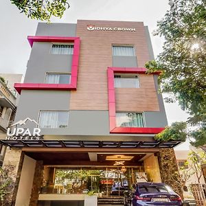 Upar Hotels - T Nagar Chennai Exterior photo