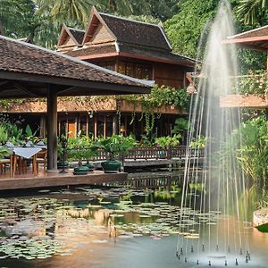 Angkor Village Hotel Siem Reap Exterior photo