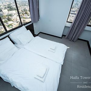 Haifa Tower Hotel - מלון מגדל חיפה Exterior photo