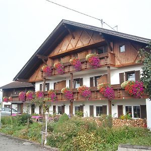 Hotel Gästehaus Stefanie Schwangau Exterior photo