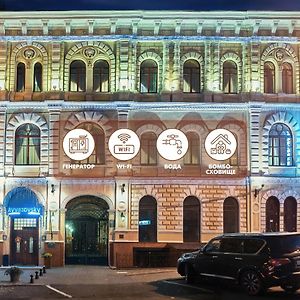 Ayvazovsky Hotel Odesa Exterior photo