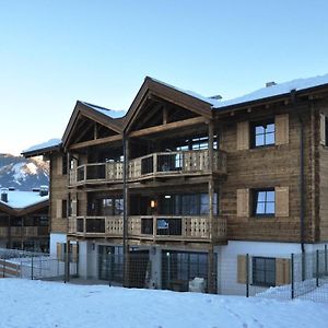 Avenida Mountain Resort By Alpin Rentals Kaprun Exterior photo