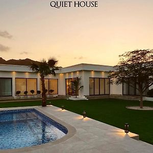 Quiet House Villa Hatta Exterior photo