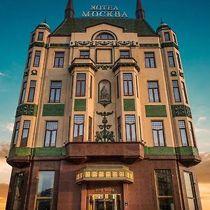 Hotel Moskva Belgrad Exterior photo
