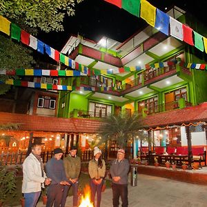 Hotel Green Horizon Katmandú Exterior photo