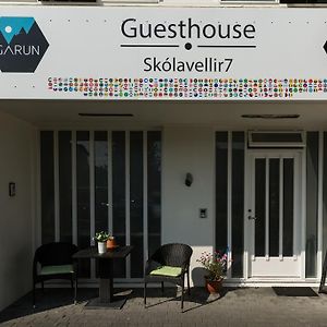 Guesthouse Garun Skolavellir Selfoss Exterior photo