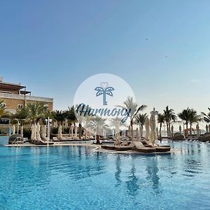 Harmony Vacation Homes - Balqis Residence Dubái Exterior photo