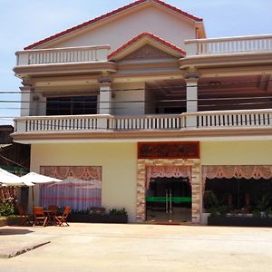Borey Bokor Guesthouse Kampot Exterior photo