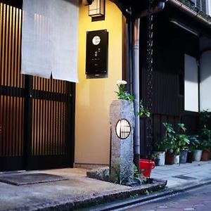Kyo-Akari Inn Quioto Exterior photo