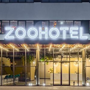 Hotel Zoo By Afrykarium Wroclaw - Mamy Wolne Pokoje ! Exterior photo