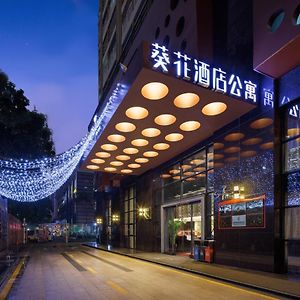 Sunflower Hotel&Residence, Shenzhen Exterior photo