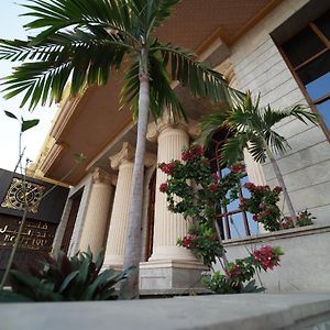 Palm Boutique Hotel Jeddah Exterior photo