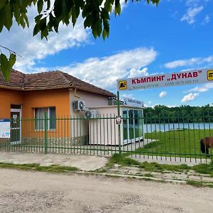 Старият Сом Villa Vardim Exterior photo