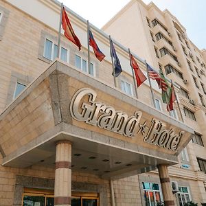 Grand Hotel Bishkek Exterior photo