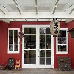 Bed and Breakfast Houtouji Temple Yoshino  Exterior photo