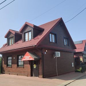 Cztery Pory Roku Guest House Bialowieza Exterior photo