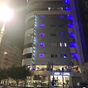Hotel Appartement Tanger Exterior photo