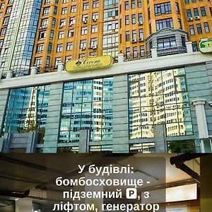 Corona Hotel&Apartments Odesa Exterior photo