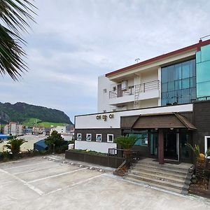 Seongsan Sunrise Pension Villa Ojo-ri Exterior photo