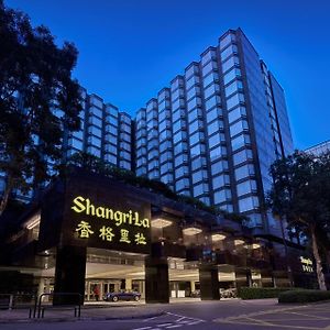 ホテル カオルーン シャングリ・ラ 香港 Exterior photo
