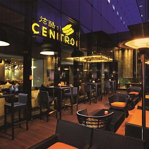 シャングリラ ケリー ホテル ベイジン 北京 Restaurant photo